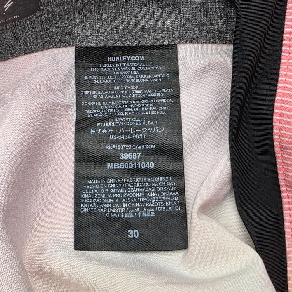NWT Hurley Men's Weekender 20